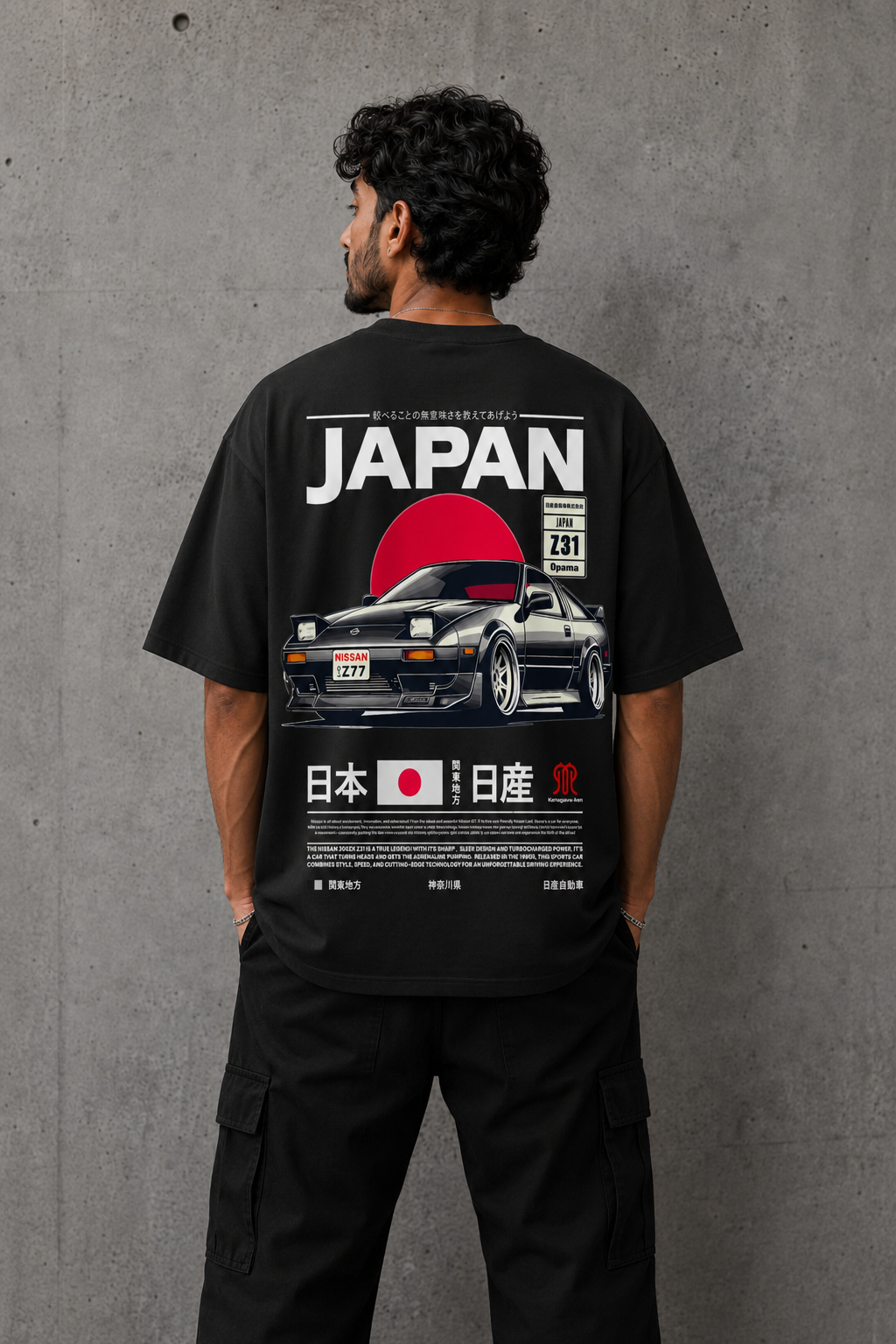 Nissan Z31 Oversized T-Shirt